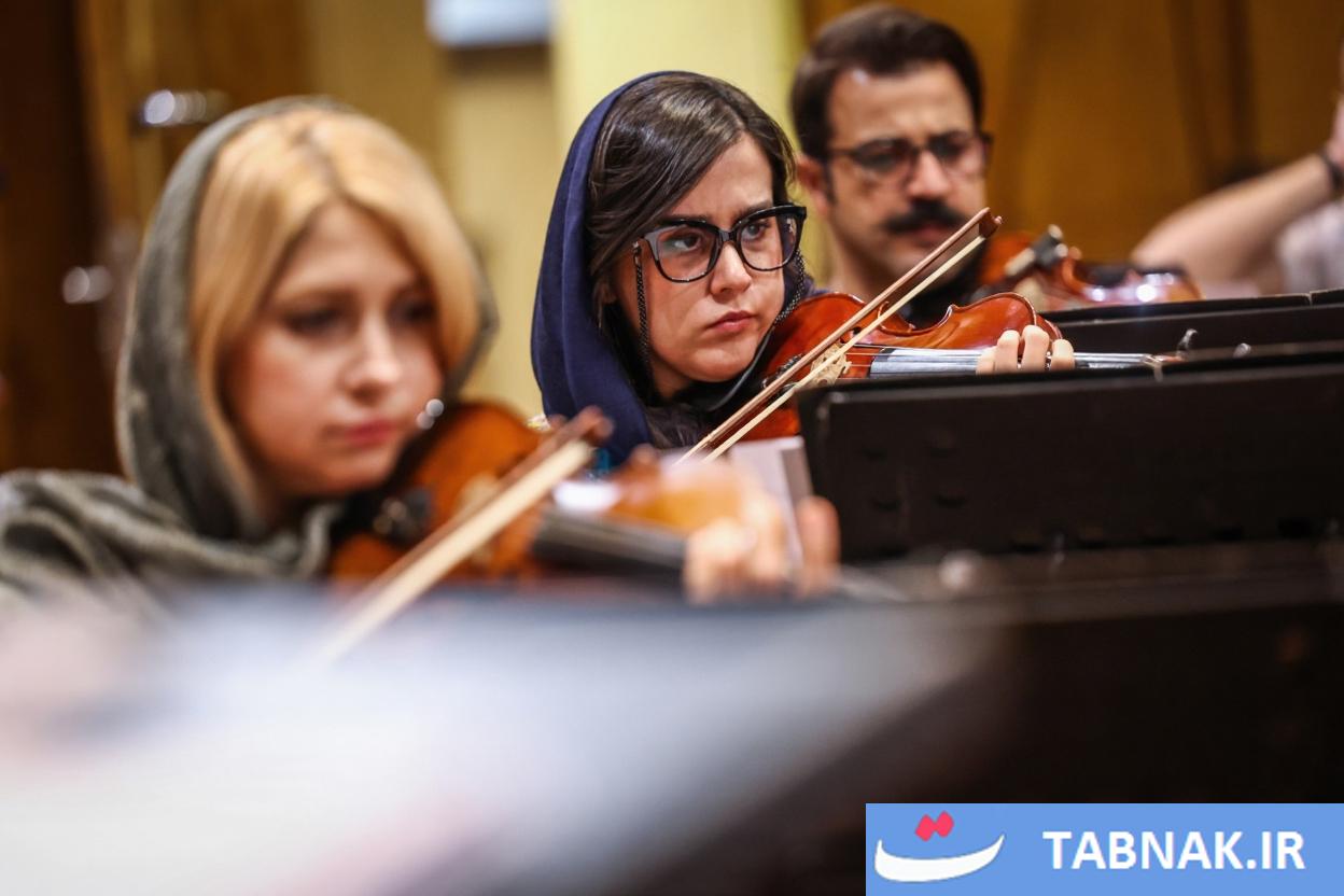 عکسهای تمرین ارکستر موسیقی ملی ایران در سال 1404