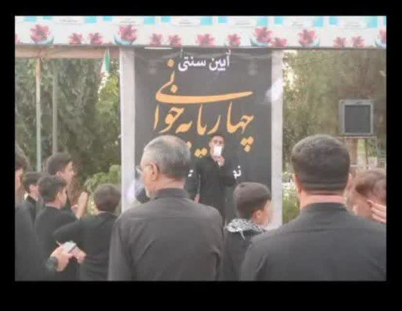 مداحی کربلایی یاسین شاکرمی شور شهادت حضرت رقیه (ص)