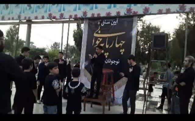 یاسین شاکرمی